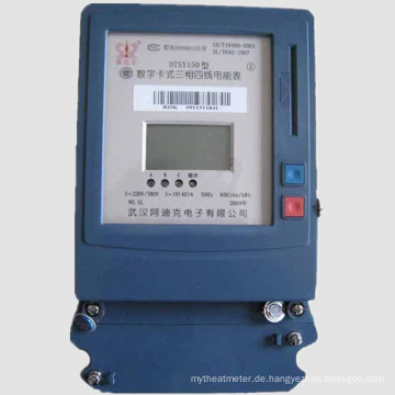 CE-zertifiziert Drei-Phasen-Vier-Drähte IC-Karten-Vorauszahlung Elektrisch / Energie / Watt-Betriebsstundenzähler